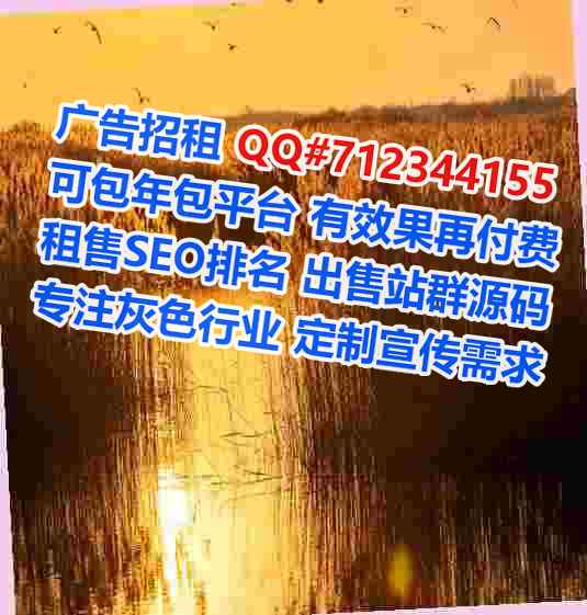 桐庐助孕翻译事务所